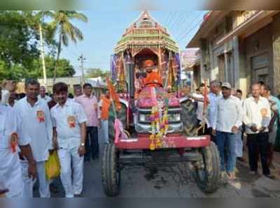 ಬಸವಣ್ಣನ ಸ್ಮರಣೆ