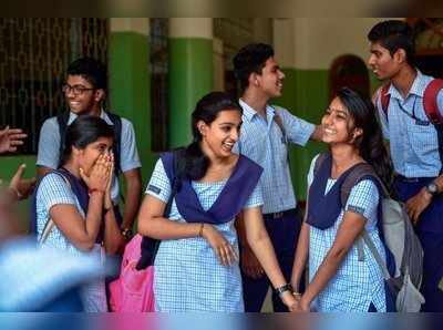 HSE Result 2019: ഹയർ സെക്കന്‍ററി പരീക്ഷാഫലം ബുധനാഴ്ച പ്രസിദ്ധീകരിക്കും