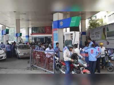 Petrol Price: இன்றைய (08-05-2019) பெட்ரோல், டீசல் விலை நிலவரம்?