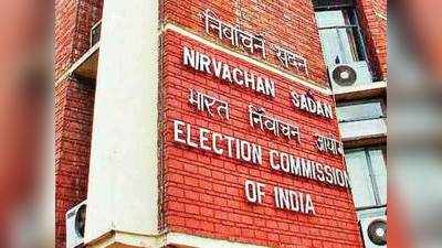 திரிபுராவில் பாஜகவினர் கள்ள ஓட்டு போட்ட 168 வாக்குச்சாவடிகளில் மறுவாக்குப்பதிவு