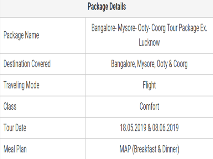 tour-package