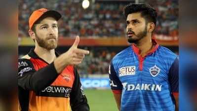 Today IPL Match: ఢిల్లీతో ఈరోజు హైదరాబాద్‌కి చావోరేవో..!