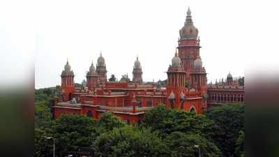 Chennai High Court: கன்னியாகுமரியில் 45,000 வாக்காளர்கள் நீக்கம் ஏன்? தேர்தல் ஆணையம் பதிலளிக்க உயர்நீதிமன்றம் நோட்டீஸ்!