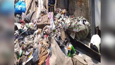 मुंबई: कुर्ल्यात कचऱ्याचा ढीग घरावर कोसळला; १ ठार