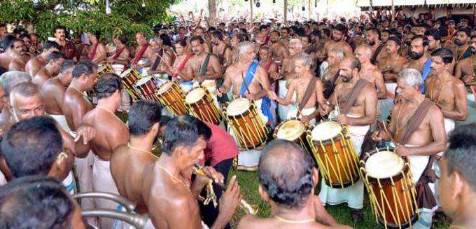 Ilanjithara melam