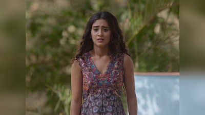 Yeh rishta Kya Kehlata Hai, 08 May 2019: नायरा ने किया नौकरी छोड़ने का फैसला