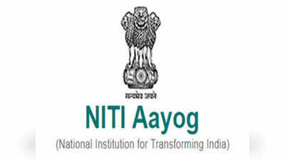 Niti Aayog Recruitment: నీతి ఆయోగ్‌లో యంగ్ ప్రొఫెషనల్ పోస్టులు