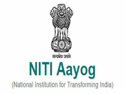 Niti Aayog Recruitment: నీతి ఆయోగ్‌లో యంగ్ ప్రొఫెషనల్ పోస్టులు