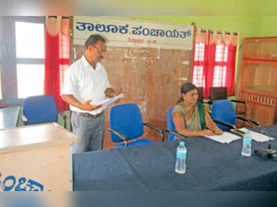 ಮಳೆಗಾಲ ಪರಿಸ್ಥಿತಿ ಎದುರಿಸಲು ಅಧಿಕಾರಿಗಳ ಸಭೆ