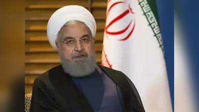 अमेरिकी प्रतिबंधों के बीच ईरान ने परमाणु समझौते से बनाई दूरी
