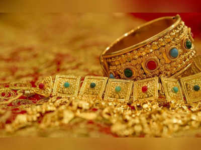 Today Gold Rate: భారీగా పెరిగిన బంగారం ధరలు