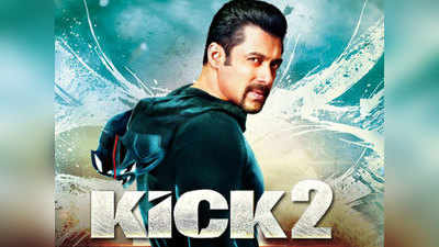 दीपिका पादुकोण और जैकलीन नहीं कोई और होगी Kick 2 में सलमान खान की हीरोइन!