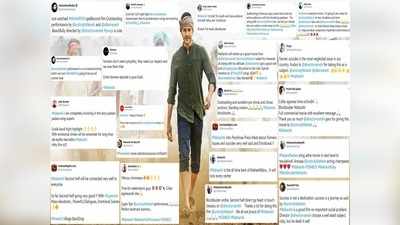 Mahesh Babu: ‘మహర్షి’ ట్విట్టర్ టాక్.. రిషి ఎమోషనల్ జర్నీ!