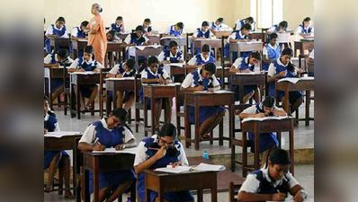 CBSE: रेकॉर्ड टाइम में रिजल्ट जारी करने के पीछे छिपी थी कड़ी मेहनत