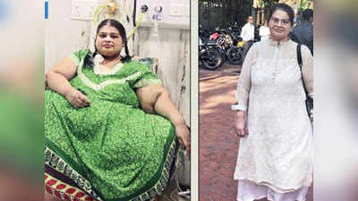 300 किलो की महिला अब 86 किलो की, 4 साल में घटा 214 किलो वजन