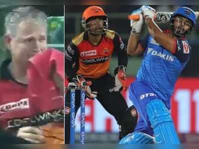 SRH vs DC:  పంత్ హిట్టింగ్‌‌‌తో ఏడ్చేసిన సన్‌రైజర్స్ కోచ్