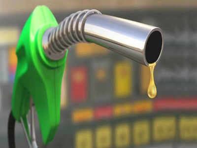 Today Petrol Price: తగ్గుముఖం పట్టిన పెట్రోలు, డీజిల్ ధరలు