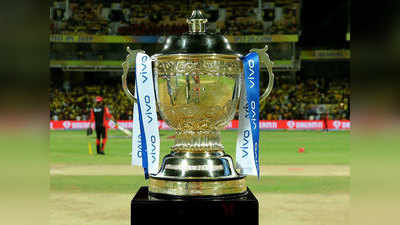 IPL 2019: 120 सेकंड में बिक गए आईपीएल फाइनल के टिकट, उठ रहे सवाल