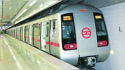 DMRC: டெல்லி மெட்ரோ ரயில் நிறுவனத்தில் வேலைவாய்ப்பு!