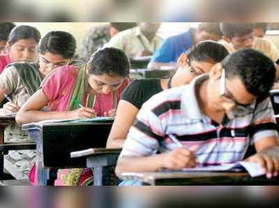 NEET PG 2019: கட் ஆப் மதிப்பெண்னை குறைக்க மத்திய அரசு ஒப்புதல்!