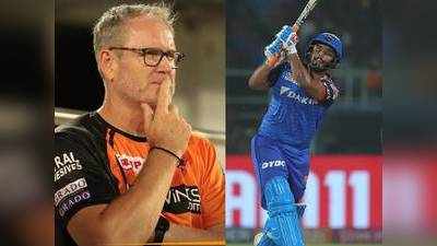 Tom Moody: ரிஷப் பண்ட் அடித்ததில் கதறி அழுத டாம் மூடி!