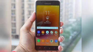 Samsung Galaxy On7 Prime के लिए आया लेटेस्ट सॉफ्टवेयर अपडेट, मिलेंगे नए फीचर