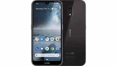 Nokia 4.2: ಬೆಲೆ, ವೈಶಿಷ್ಟ್ಯ, ವಿವರಗಳು