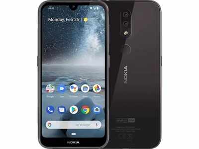 Nokia 4.2: ಬೆಲೆ, ವೈಶಿಷ್ಟ್ಯ, ವಿವರಗಳು