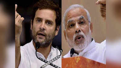 सिरसा: PM पर बरसे राहुल, बोले- राजीव गांधी पर बात कीजिए लेकिन राफेल पर भी बोलिए