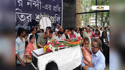 চোখের জলে প্রয়াত সুবীর নন্দীকে শেষ বিদায় জানাল ওপার-বাংলা