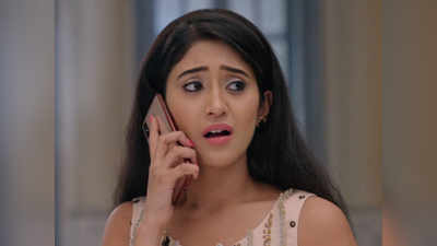 Yeh rishta Kya Kehlata Hai, 09 May 2019: मिहिर संग फिर से काम करने लगी नायरा