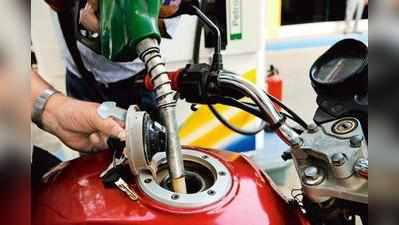 Petrol Price in Kerala: സംസ്ഥാനത്ത് പെട്രോള്‍, ഡീസൽ വിലയിൽ ഇടിവ്