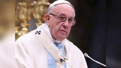 यौन उत्पीड़न की जानकारी देने को अनिवार्य बनाने के लिए पोप ने बदला चर्च का कानून
