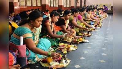 ಜಗದ ತಲ್ಲಣಗಳಿಗೆ ವಾಸವಿಯ ಬದುಕೇ ಬೆಳಕು