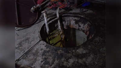 ठाणे: सेफ्टी टँक स्वच्छ करताना कामगार गुदमरले; तिघांचा मृत्यू