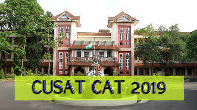 CUSAT CAT Rank List: കുസാറ്റ് ക്യാറ്റ് 2019 ഫലം പ്രസിദ്ധീകരിച്ചു