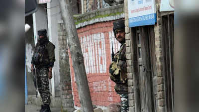 काश्मीर: सुरक्षा दलानं केला एका दहशतवाद्याचा खात्मा