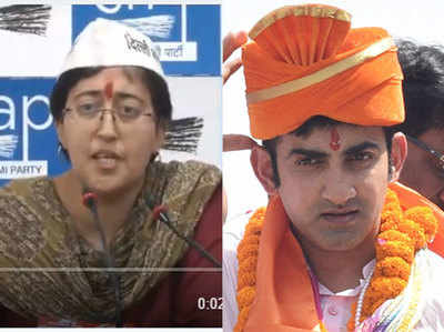 आतिशी vs गंभीरः दिल्ली में वोट से पहले AAP और BJP में तू तू-मैंमैं