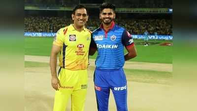 Today IPL Match: சீனியரா? ஜூனியரா? ... சென்னை - டெல்லி மோதல்!