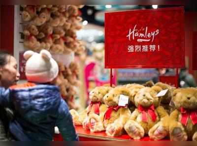 Hamleys: பிரபல பொம்பை கம்பெனியை வாங்கியது ரிலையன்ஸ்