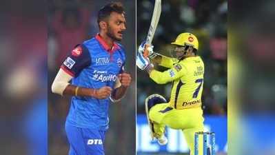 MS Dhoni: వైజాగ్‌లో ధోనీ ‘ఫైనల్’ హిస్టరీ.. అక్షర్ జాగ్రత్త