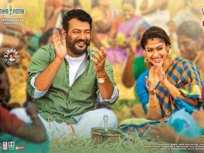 Viswasam: ‘விஸ்வாசம்’ ரீமேக்கில் அஜித் கேரக்டரில் சிவராஜ்குமார்!