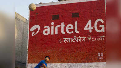 Airtel फ्री में दे रहा ₹4 लाख का बीमा, रिवाइज किए दो प्लान