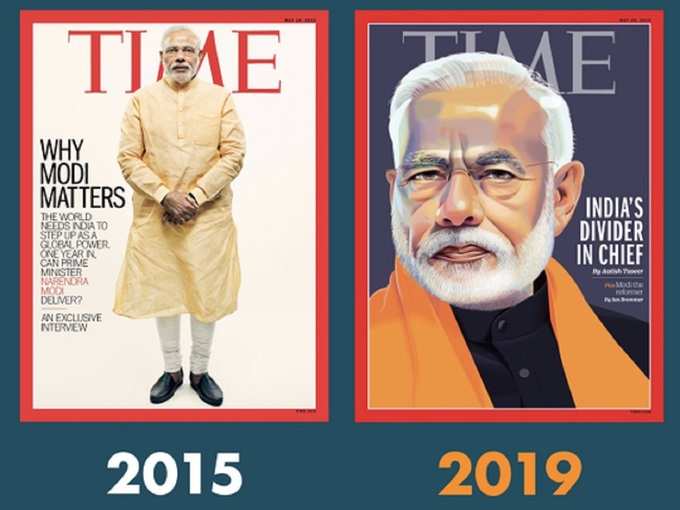 RDS_180510-Time-Modi-cover-1557476400562_16aa0d3ddb3_medium