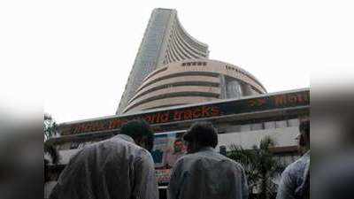 Sensex Today: लगातार आठवें दिन गिरावट के साथ बंद हुआ बाजार
