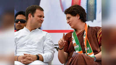पूर्वांचल में कांग्रेस को मजबूत कर पाना राहुल और प्रियंका की बड़ी चुनौती