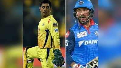 Today Match DC vs CSK: వైజాగ్‌లో ఈరోజు గురుశిష్యుల మధ్య ఫైట్..!