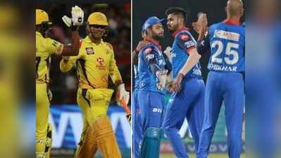 CSK vs DC Highlights: ముంబయి కాస్కో.. ఢిల్లీని చిత్తుగా ఓడించి ఫైనల్లో చెన్నై అడుగు