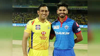 IPL: चेन्नई वि. दिल्ली सामन्याचे अपडेट्स