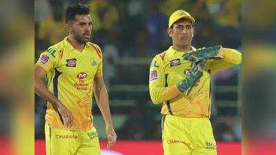 IPL 2019: धोनी ने फिर दिखाया क्यों हैं वह DRS के किंग